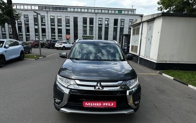 Mitsubishi Outlander III рестайлинг 3, 2018 год, 2 300 000 рублей, 1 фотография