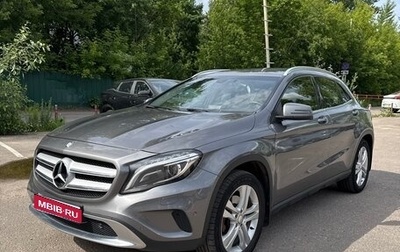 Mercedes-Benz GLA, 2015 год, 1 900 000 рублей, 1 фотография