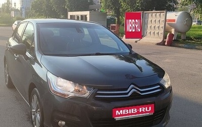 Citroen C4 II рестайлинг, 2012 год, 520 000 рублей, 1 фотография