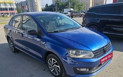 Volkswagen Polo VI (EU Market), 2017 год, 950 000 рублей, 1 фотография