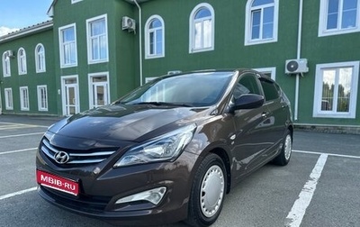 Hyundai Solaris II рестайлинг, 2015 год, 1 090 000 рублей, 1 фотография