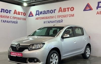 Renault Sandero II рестайлинг, 2017 год, 873 000 рублей, 1 фотография