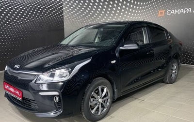 KIA Rio IV, 2017 год, 1 265 000 рублей, 1 фотография