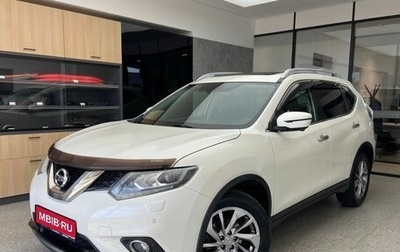 Nissan X-Trail, 2017 год, 1 900 000 рублей, 1 фотография