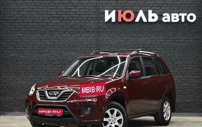 Chery Tiggo (T11), 2015 год, 850 000 рублей, 1 фотография