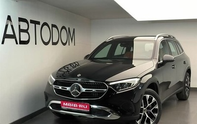 Mercedes-Benz GLC, 2025 год, 8 200 000 рублей, 1 фотография