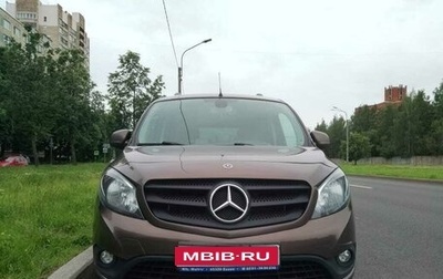 Mercedes-Benz Citan, 2020 год, 2 290 000 рублей, 1 фотография