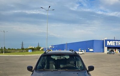 Chevrolet Niva I рестайлинг, 2013 год, 690 000 рублей, 1 фотография