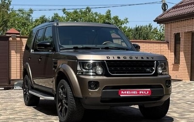 Land Rover Discovery IV, 2015 год, 3 900 000 рублей, 1 фотография