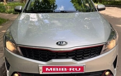 KIA Rio IV, 2020 год, 1 700 000 рублей, 1 фотография