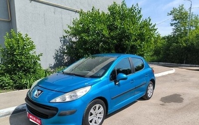 Peugeot 207 I, 2008 год, 350 000 рублей, 1 фотография