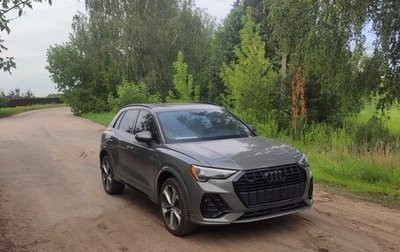 Audi Q3, 2020 год, 3 350 000 рублей, 1 фотография