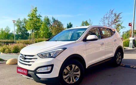 Hyundai Santa Fe III рестайлинг, 2015 год, 1 900 000 рублей, 1 фотография