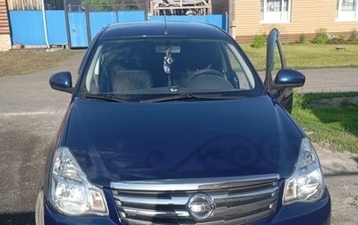 Nissan Almera, 2015 год, 840 000 рублей, 1 фотография