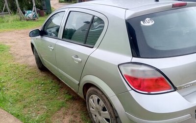 Opel Astra H, 2006 год, 245 000 рублей, 1 фотография
