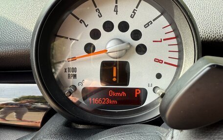 MINI Hatch, 2010 год, 1 650 000 рублей, 13 фотография