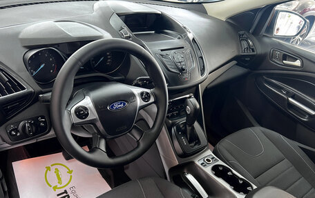 Ford Kuga III, 2015 год, 1 495 000 рублей, 10 фотография