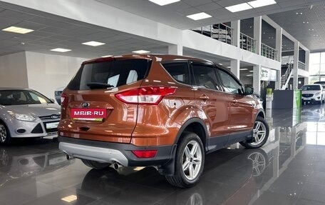 Ford Kuga III, 2015 год, 1 495 000 рублей, 4 фотография