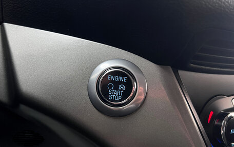Ford Kuga III, 2015 год, 1 495 000 рублей, 19 фотография