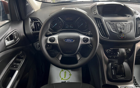 Ford Kuga III, 2015 год, 1 495 000 рублей, 13 фотография