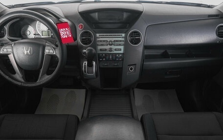 Honda Pilot III рестайлинг, 2008 год, 1 299 000 рублей, 15 фотография