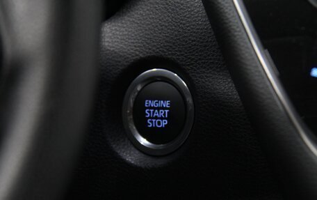 Toyota Corolla, 2023 год, 2 149 700 рублей, 16 фотография