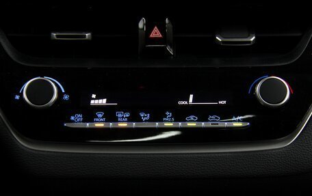 Toyota Corolla, 2023 год, 2 149 700 рублей, 19 фотография