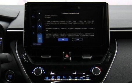 Toyota Corolla, 2023 год, 2 149 700 рублей, 18 фотография