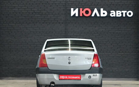 Renault Logan I, 2006 год, 315 000 рублей, 5 фотография
