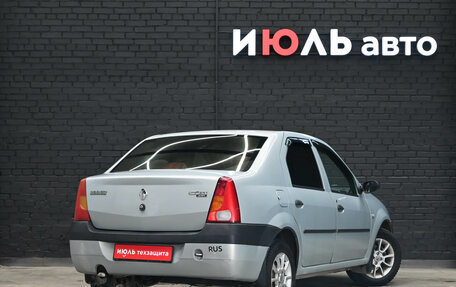 Renault Logan I, 2006 год, 315 000 рублей, 7 фотография