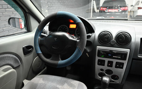 Renault Logan I, 2006 год, 315 000 рублей, 12 фотография