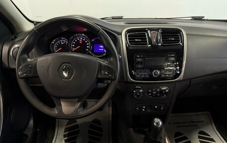 Renault Sandero II рестайлинг, 2017 год, 873 000 рублей, 6 фотография