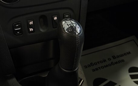 Renault Sandero II рестайлинг, 2017 год, 873 000 рублей, 14 фотография
