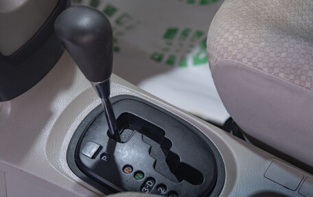 Toyota Yaris III рестайлинг, 2008 год, 699 000 рублей, 14 фотография