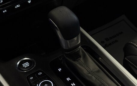 Chery Tiggo 4 I рестайлинг, 2020 год, 1 077 000 рублей, 16 фотография