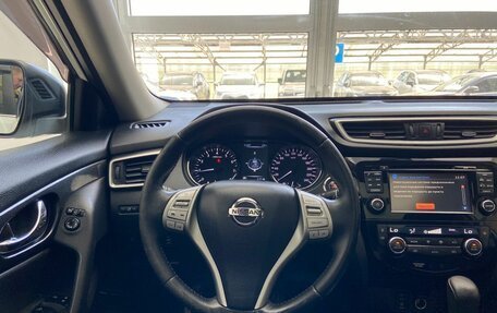 Nissan X-Trail, 2017 год, 1 900 000 рублей, 14 фотография