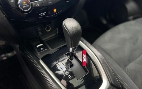 Nissan X-Trail, 2017 год, 1 900 000 рублей, 15 фотография