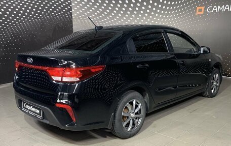 KIA Rio IV, 2017 год, 1 265 000 рублей, 2 фотография