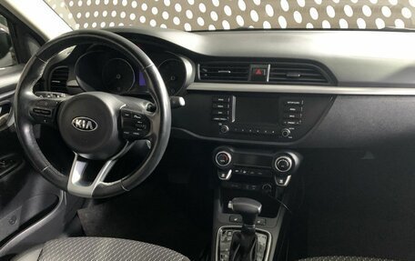 KIA Rio IV, 2017 год, 1 265 000 рублей, 9 фотография