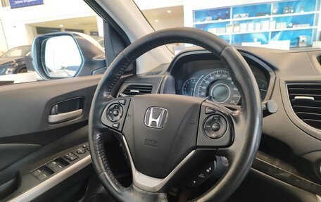 Honda CR-V IV, 2014 год, 2 163 000 рублей, 10 фотография