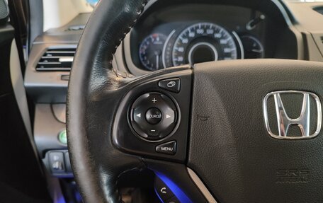 Honda CR-V IV, 2014 год, 2 163 000 рублей, 17 фотография