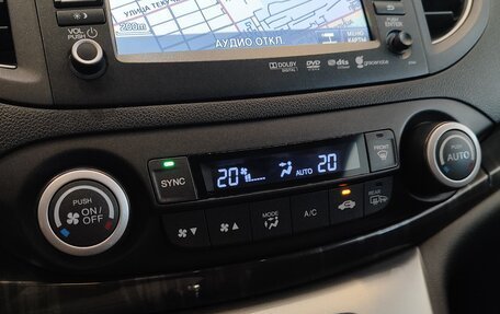 Honda CR-V IV, 2014 год, 2 163 000 рублей, 19 фотография
