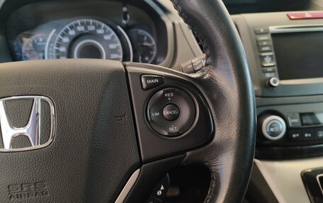 Honda CR-V IV, 2014 год, 2 163 000 рублей, 18 фотография