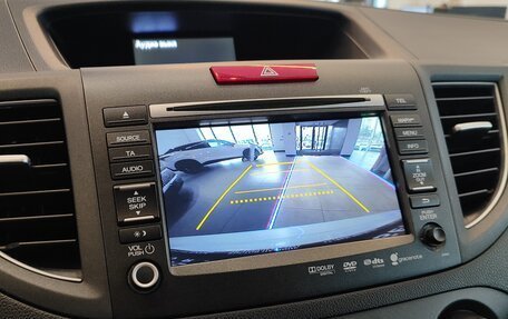 Honda CR-V IV, 2014 год, 2 163 000 рублей, 20 фотография