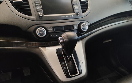 Honda CR-V IV, 2014 год, 2 163 000 рублей, 24 фотография
