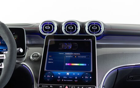 Mercedes-Benz GLC AMG, 2024 год, 12 490 000 рублей, 23 фотография