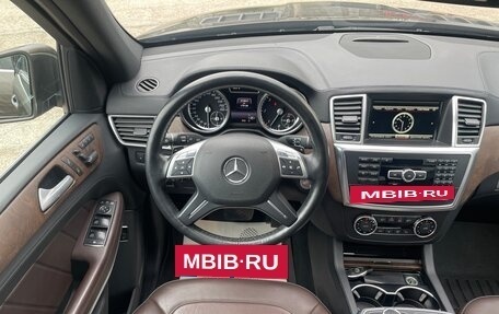 Mercedes-Benz GL-Класс, 2013 год, 3 550 000 рублей, 9 фотография