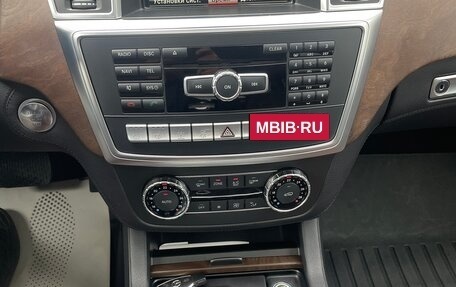 Mercedes-Benz GL-Класс, 2013 год, 3 550 000 рублей, 19 фотография