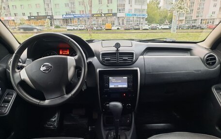 Nissan Terrano III, 2015 год, 870 000 рублей, 11 фотография