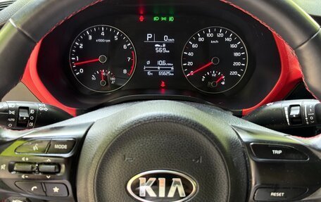 KIA Rio IV, 2020 год, 1 700 000 рублей, 13 фотография